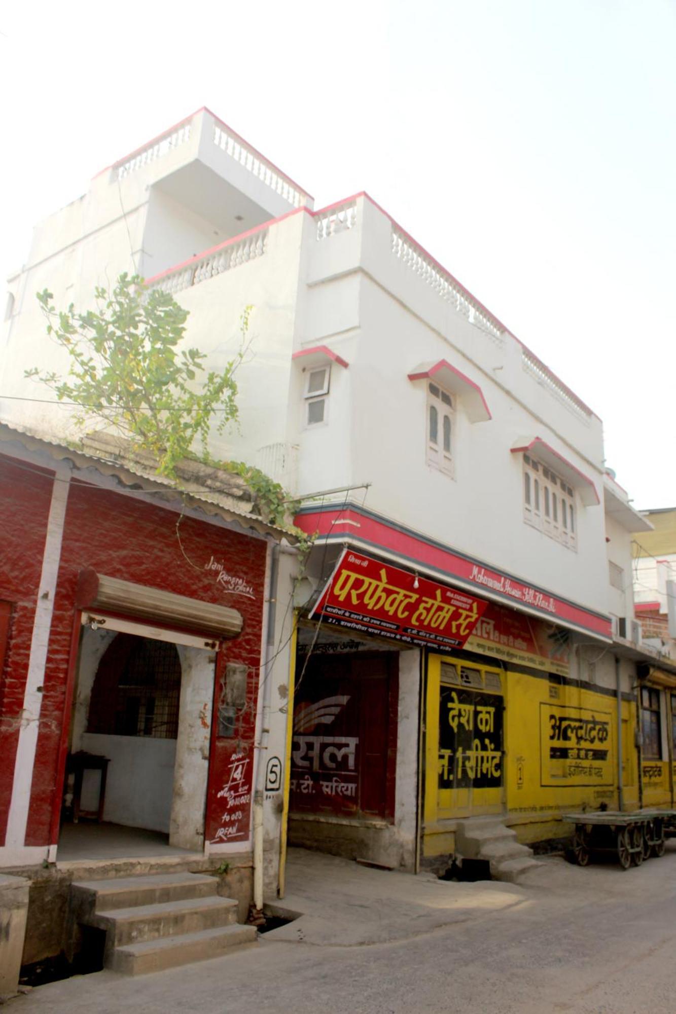 Perfect Homestay Ujjain Ujaim Exterior foto